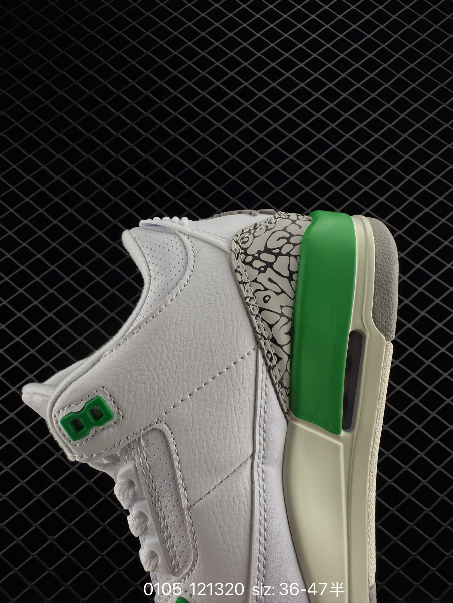 Nike Air Jordan 3 Retro SE